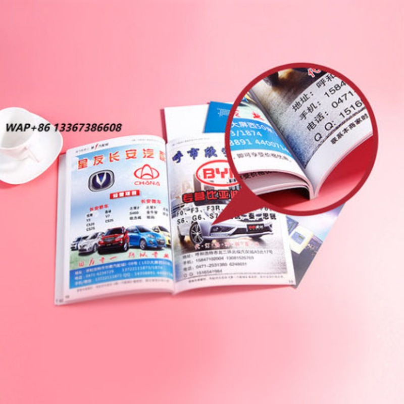 Magazines - Custom Print Graphic Design Printing Services