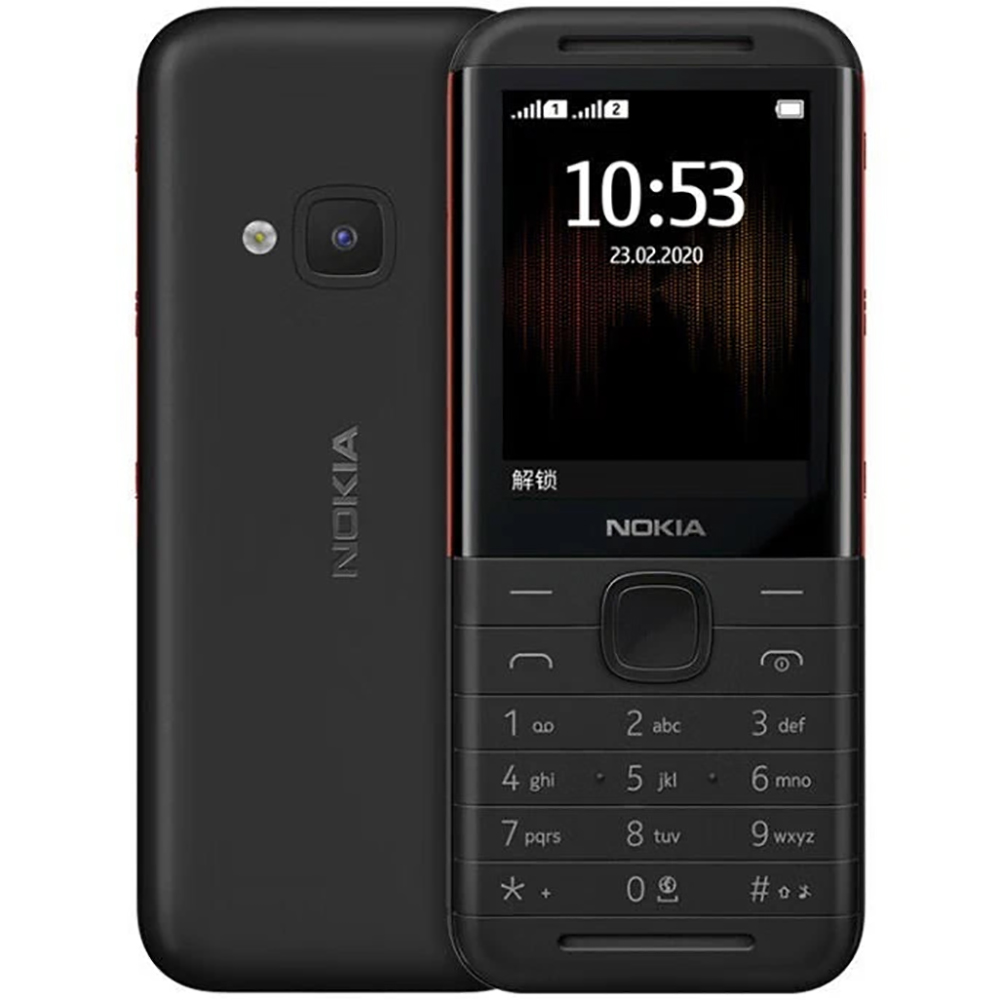 Nokia 5310 2020 Backup Phone 2 - Music review and price
