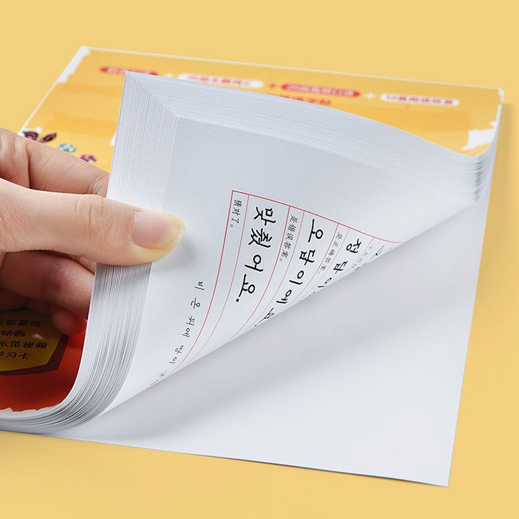 Learning Korean&chinese Books  - Chinese Calligraphy Practice Book review and price