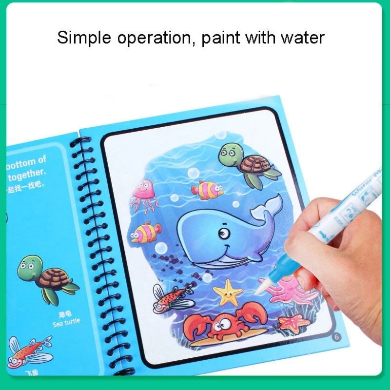 1pc Magic Water Coloring Book  - Reusable Water Magic Coloring Book review and price