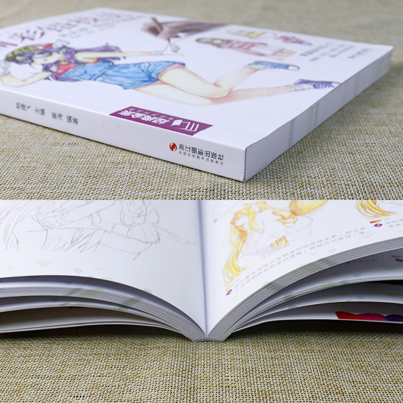 Comic Color Lead Technique Lin - Japanese Manga Drawing Tutorial Book review and price