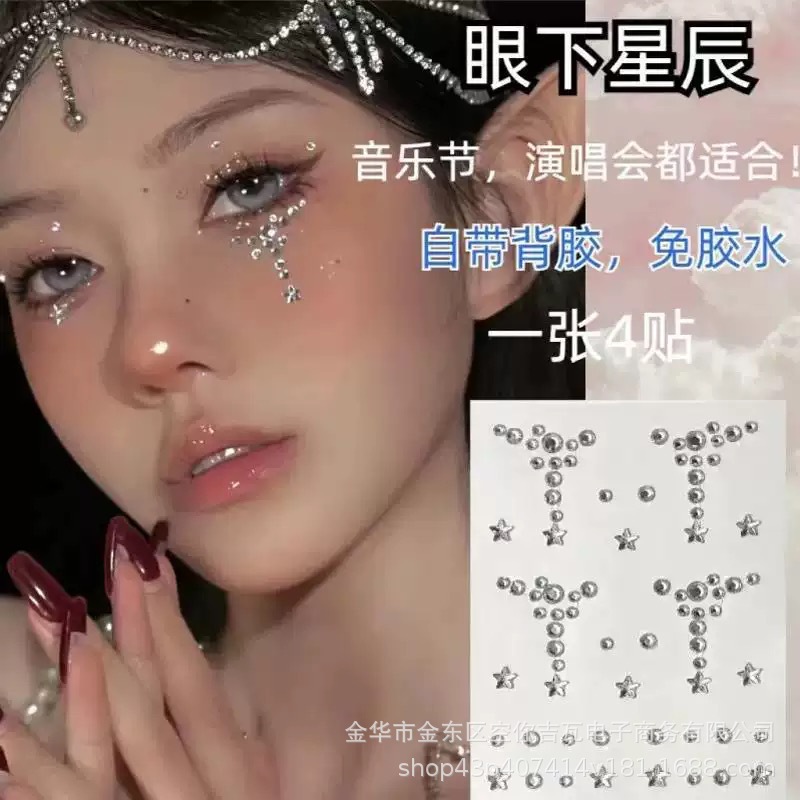 Waterproof Rhinestone Face Sti - Music review and price