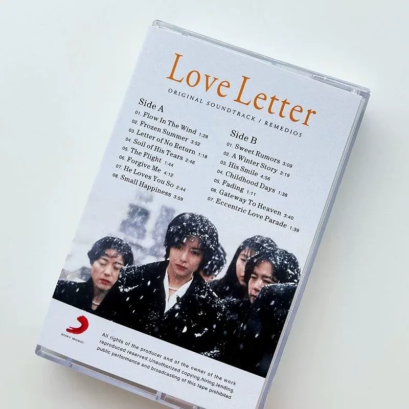 Movie Soundtrack Love Letter T - Movies review and price